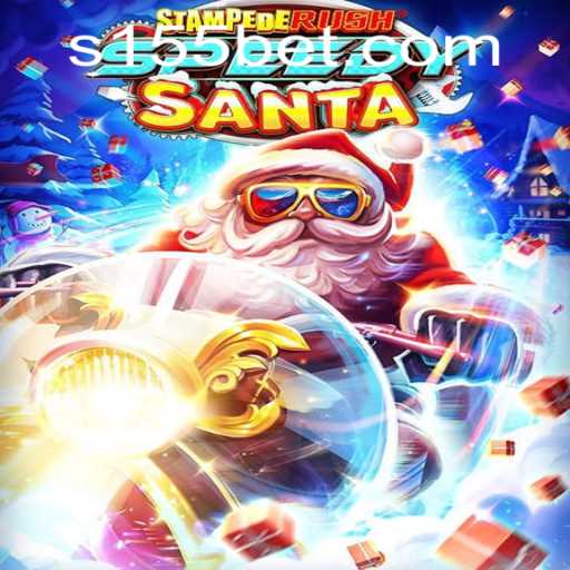 Unleashing the Thrills of StempedeRushSpeedy: A Comprehensive Guide